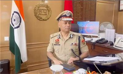 नए DGP ओपी सिंह का हरियाणा पुलिस के जवानों के नाम लेटर, लिखा- दगा करे वो किसी से तो शर्म आए मुझे