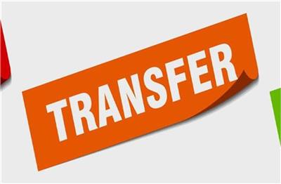 पुलिस प्रशासन में फेरबदल, DSP रैंक के अधिकारियों का Transfer