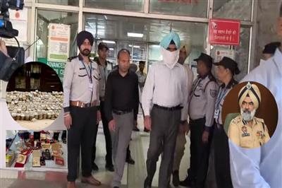 DIG भुल्लर को अदालत में किया गया पेश, जानें क्या हुई सुनवाई