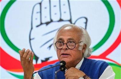 विदेशी कंपनियों को भारतीय बैंकों के अधिग्रहण की अनुमति देना अविवेकपूर्ण: कांग्रेस