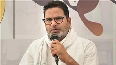 Bihar Election 2025: चुनाव से ठीक पहले जन सुराज पार्टी को बड़ा झटका, प्रदेश प्रवक्ता अमित पासवान ने थामा BJP का दामन