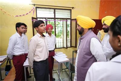 पंजाब के युवाओं के लिए मुख्यमंत्री भगवंत मान का बड़ा ऐलान
