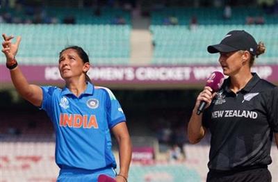 IND vs NZ, Women's World Cup : स्मृति मंधाना और प्रतीका रावल के शतक, भारत 291/2