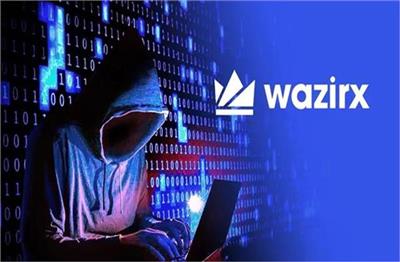 एक साल बाद फिर ट्रेडिंग शुरू करेगा WazirX, कोर्ट से मिली मंजूरी