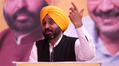 Punjab : तरनतारन उपचुनाव को लेकर बोले CM Mann, कहा-11 नवंबर को...