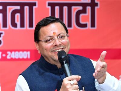 उत्तराखंड रजत जयंती पर मुख्यमंत्री धामी की जनता से अपील, 'विकास यात्रा में सहभागी बनें'