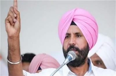 Punjab : राजा वड़िंग के मामले ने पकड़ा तूल, अब नेशनल SC कमीशन हुआ सख्त