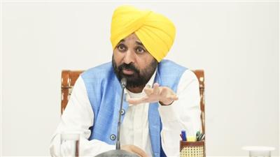 पंजाब सरकार की बड़ी पहल, इन छात्रों  के लिए बढ़ाया मदद का हाथ