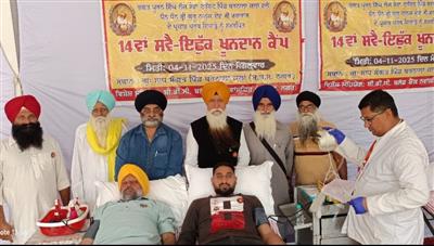 भगत पूरन सिंह लोक सेवा ट्रस्ट बरनाला कलां” द्वारा 14वां रक्तदान शिविर आयोजित