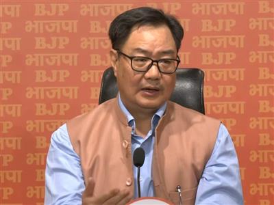 बिहार में कुछ बचा नहीं, ध्यान भटकाने के लिए राहुल गांधी ने हरियाणा का मुद्दा गढ़ा : केंद्रीय मंत्री किरेन रिजिजू