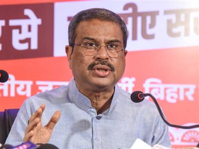 राहुल गांधी के आरोपों पर केंद्रीय मंत्री धर्मेंद्र प्रधान का जवाब- हर बार झूठ का बम फुस्स हो जाता है