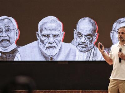 हरियाणा में सरकार चोरी, अगला नंबर बिहार का हो सकता है : राहुल गांधी