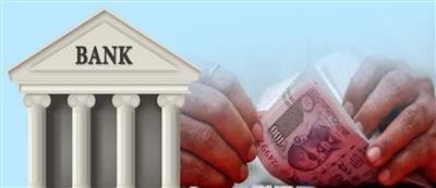 सैलरी, SIP और बैंकिंग सेवाओं पर लगेगा ब्रेक! 1 जनवरी 2026 से बदलेगा नियम