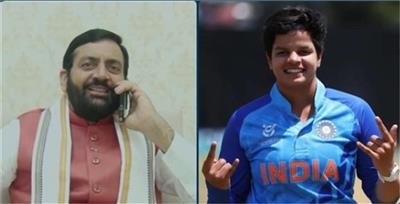 CM सैनी ने क्रिकेटर शैफाली वर्मा से फोन पर बात कर दी बधाई, बोले- आपके प्रदर्शन को पूरे प्रदेश को गर्व