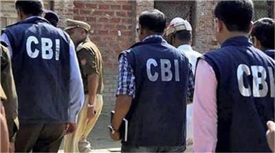 बड़ी मुसीबत में पंजाब के IPS और IAS अफसर! अब CBI के रडार पर...