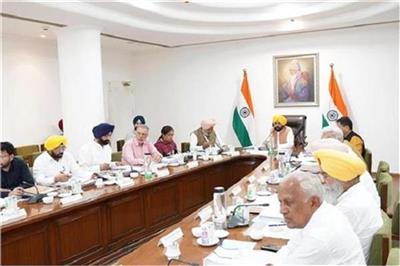 पंजाब सरकार ने लगाई बड़ी पाबंदी! हो जाएं Alert, इन सख्त शर्तों सहित...