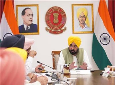 होने जा रहा बड़ा ऐलान! CM मान ने बुलाई पंजाब कैबिनेट की बैठक