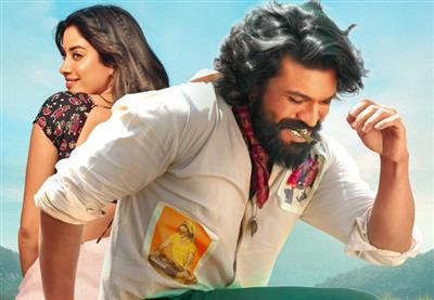 AR रहमान के कॉन्सर्ट में रामचरण ने चिकरी-चिकरी से लूटी महफिल