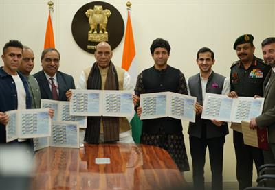 रक्षा मंत्री राजनाथ सिंह ने किया 120 बहादुर का ‘माई स्टैम्प’ लॉन्च,