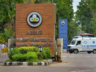 PGI में अब कब तक होंगे टेस्ट! लाखों मरीजों के लिए राहत भरी खबर