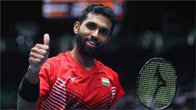 ਪ੍ਰਣਯ, ਆਯੁਸ਼ ਅਤੇ ਮੰਨੇਪੱਲੀ ਆਸਟ੍ਰੇਲੀਅਨ ਓਪਨ ਦੇ ਦੂਜੇ ਦੌਰ ਵਿੱਚ ਪੁੱਜੇ