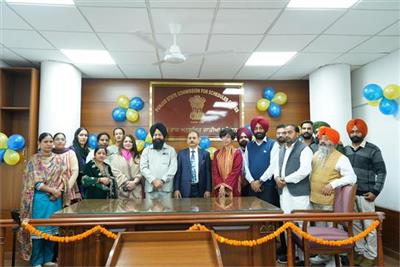 चंडीगढ़ में शुरू हुआ देश का पहला SC कमीशन कोर्ट रूम, लोगों को मिलेगी राहत