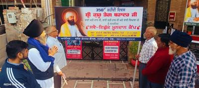 बी.डी.सी में 350वीं शहादत की समर्पित ब्लड डोनेशन कैंप 25 नवंबर को