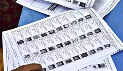 'ਮੇਰੇ ਕੋਲੋ ਹੁਣ SIR ਦਾ ਕੰਮ ਨਹੀਂ ਹੋਵੇਗਾ, ਤੁਸੀਂ ਆਪਣਾ...' ਇੱਕ ਹੋਰ BLO ਨੇ ਕੀਤੀ ਖੁਦਕੁਸ਼ੀ, ਹੁਣ ਤੱਕ 8 ਦੀ ਮੌਤ