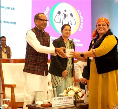 नई चेतना 4.0 अभियान : महिलाओं की सुरक्षा, सम्मान और आर्थिक सशक्तिकरण के लिए 11 मंत्रालयों ने शुरू की संयुक्त पहल