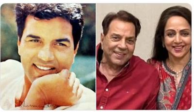 'मेरे पास जीने के लिए उनकी यादें रह गई हैं...' धर्मेंद्र की मौत के बाद हेमा मालिनी शेयर किया इमोशनल पोस्ट और तस्वीरें