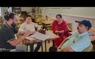 भारतीय एकता मंच द्वारा 11 जनवरी को लगाएगा जाएगा हैल्थ चैकअप कैंप