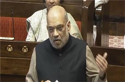 'बंगाल या देश तक सीमित नहीं वंदे मातरम्', राज्यसभा में बोले अमित शाह