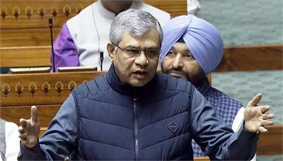 Indian rail fares: Indian Railways टिकट कीमतों पर बड़ा खुलासा! जानिए कैसे दुनिया में सबसे सस्ता है भारत का रेल सफर