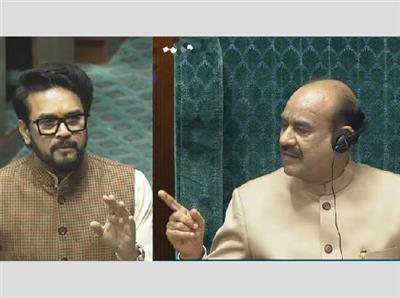 संसद में किसने पी ई-सिगरेट? Anurag Thakur ने लगा दिया आरोप, Speaker बोले- कार्रवाई करूंगा