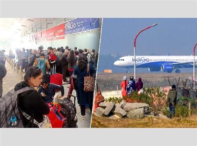 IndiGo का बड़ा ऐलान! 3, 4 और 5 दिसंबर को फंसे यात्रियों को मिलेगा 10,000 का Travel Voucher