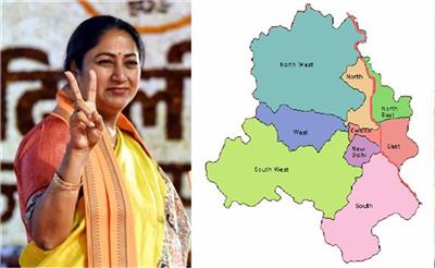 Delhi New District: दिल्ली का नया नक्शा तैयार: 11 की जगह अब 13 जिले, रेखा गुप्ता की सरकार ने दी मंजूरी