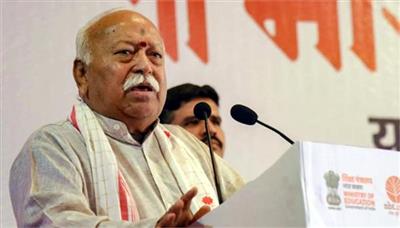 ਦੁਨੀਆ ਸੱਚ ਨੂੰ ਨਹੀਂ, ਤਾਕਤ ਨੂੰ ਦੇਖਦੀ ਹੈ : ਮੋਹਨ ਭਾਗਵਤ