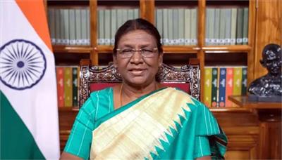 ਊਰਜਾ ਕੁਸ਼ਲਤਾ ਵਧਾਉਣ ਲਈ ਵਿਵਹਾਰਕ ਤਬਦੀਲੀ ਜ਼ਰੂਰੀ ਹੈ: ਰਾਸ਼ਟਰਪਤੀ ਮੁਰਮੂ