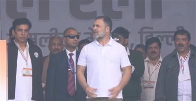 ਦਿੱਲੀ 'ਚ ਕਾਂਗਰਸ ਦੀ 'ਵੋਟ ਚੋਰੀ' ਵਿਰੁੱਧ ਵਿਸ਼ਾਲ ਰੈਲੀ, ਰਾਹੁਲ-ਪ੍ਰਿਯੰਕਾ ਨੇ ਘੇਰੀ ਮੋਦੀ ਸਰਕਾਰ