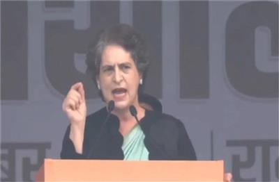 रामलीला मैदान से प्रियंका गांधी का BJP को सीधा चैलेंज: 'निष्पक्ष चुनाव लड़कर देख लें, जीत नहीं पाएंगे'