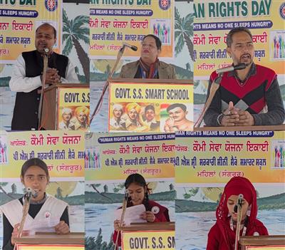 ਅਧਿਕਾਰਾਂ ਦੇ ਨਾਲ ਨਾਲ ਫਰਜ਼ਾਂ ਨੂੰ ਪਹਿਚਾਨਣ ਦਾ ਸੱਦਾ 