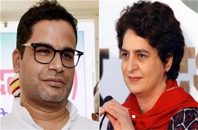 क्या कांग्रेस में शामिल होंगे प्रशांत किशोर? बिहार चुनाव में करारी हार के बाद प्रियंका गांधी से मिले जन सुराज के सूत्रधार; सियासी अटकलें तेज