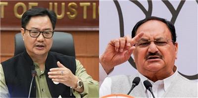 'मोदी तेरी कब्र खुदेगी', कांग्रेस की रैली में आपत्तिजनक नारों से गरमाई राजनीति, BJP ने कहा सोनिया-राहुल देश से माफ़ी मांगे