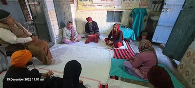 ਨਸ਼ਾ ਮੁਕਤੀ ਕੇਂਦਰ ਵਿੱਚ ਮਕਰ ਸੰਗਰਾਦ ਦਾ ਦਿਹਾੜਾ ਮਨਾਇਆ