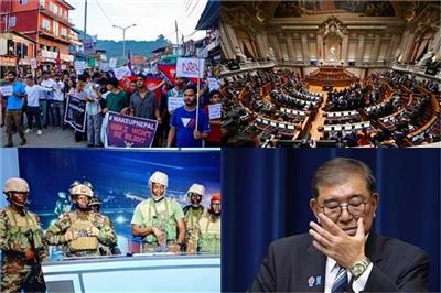 वैश्विक राजनीति में बेहद उथल-पुथल भरा रहा साल 2025, इन देशों में हुआ तख्ता पलट, बदल गई सरकारें