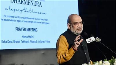 धर्मेंद्र ने लिखा था अमित शाह को लेटर, हेमा मालिनी को लेकर की थी ये चिंता व्यक्त; गृह मंत्री ने किया बड़ा खुलासा