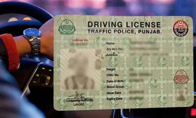 Driving Licence बनवाने से पहले पढ़ लें खबर, रोजाना परेशान हो रहे सैंकड़ों आवेदक