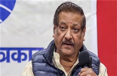 'ऑपरेशन सिंदूर के पहले दिन हार गया था भारत', कांग्रेस नेता पृथ्वीराज चव्हाण का विवादित बयान