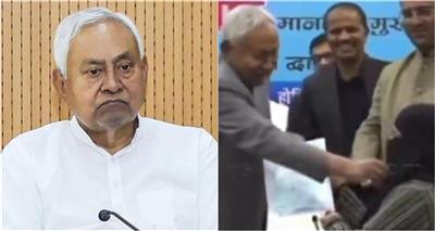 माफी नहीं मांगी गई तो... बिहार CM को पाकिस्तान से मिली धमकी, जानें इसके पीछे की बड़ी वजह