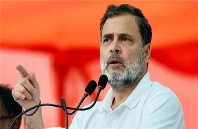 जी राम जी विधेयक को वापस कराने के लिए राष्ट्रव्यापी मोर्चा बनाया जाएगा: राहुल गांधी